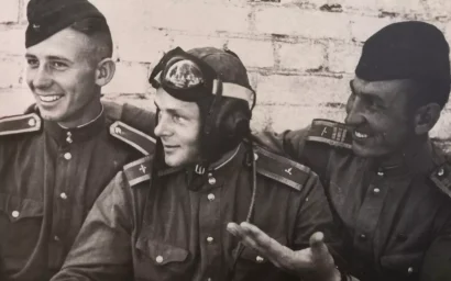 День моего папы