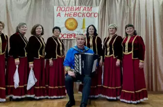 День воинской славы  Александра Невского отметили в Кисловодске