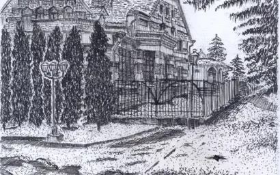 Кисловодск глазами художника. Особняк в начале улицы Желябова