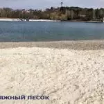 Старое кисловодское озеро. Последний день марта