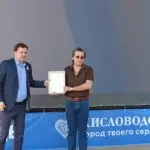 День СМИ Ставропольского края -2022 отпраздновали в Кисловодске  в формате тимбилдинга  