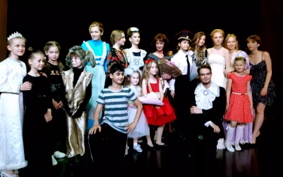 Еще раз про любовь