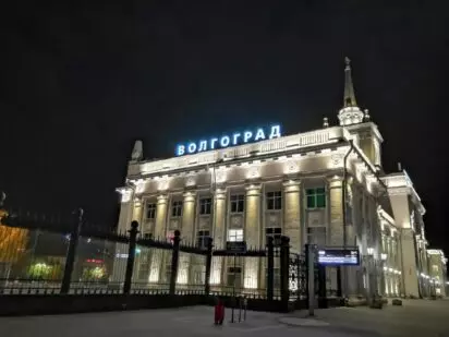 Кисловодск встречает юных пассажиров поезда "Правнуки Победы", вернувшихся из Волгограда