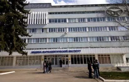 Неделя науки в Пятигорском медфарминституте попробовала себя на зуб мудрости