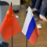 Глобальное молодежное партнерство обсудили на онлайн-встрече в ПГУ студенты Китая и России