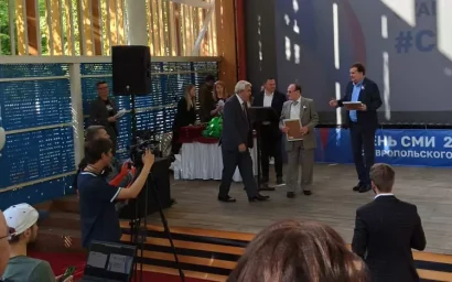 День СМИ Ставропольского края -2022 отпраздновали в Кисловодске  в формате тимбилдинга  