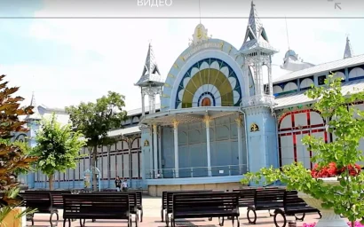 Когда слово «бесплатное» — не обман