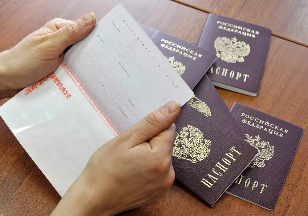 Срок выдачи или замены паспорта гражданина РФ сокращен!
