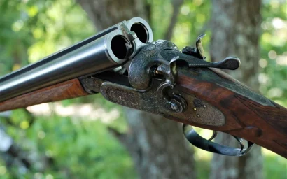 Пятигорчанин прострелил на охоте собственную ногу