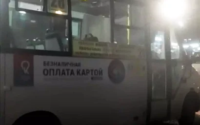 В Кисловодске до 22.30 продлили работу одиннадцати автобусных маршрутов