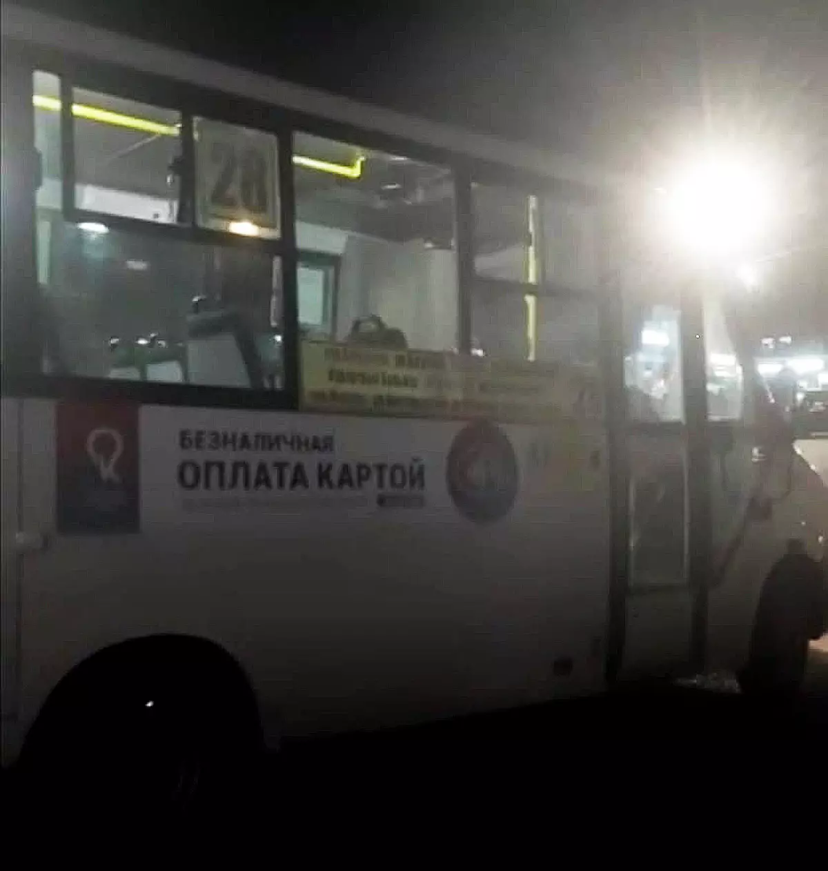 В Кисловодске до 22.30 продлили работу одиннадцати автобусных маршрутов