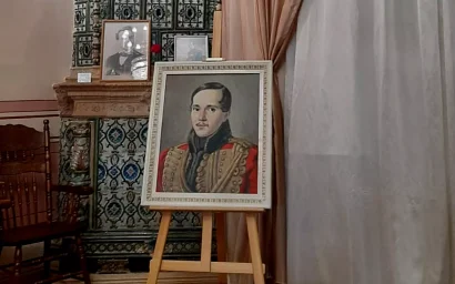 Вечер памяти Лермонтова в литературно-музыкальном музее «Дача Шаляпина» 