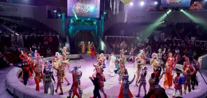 Российская цирковая компания "Росгосцирк" в Кисловодске отметила 103 день рождения