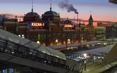 В конце августа дополнительный поезд свяжет Кисловодск с Казанью.