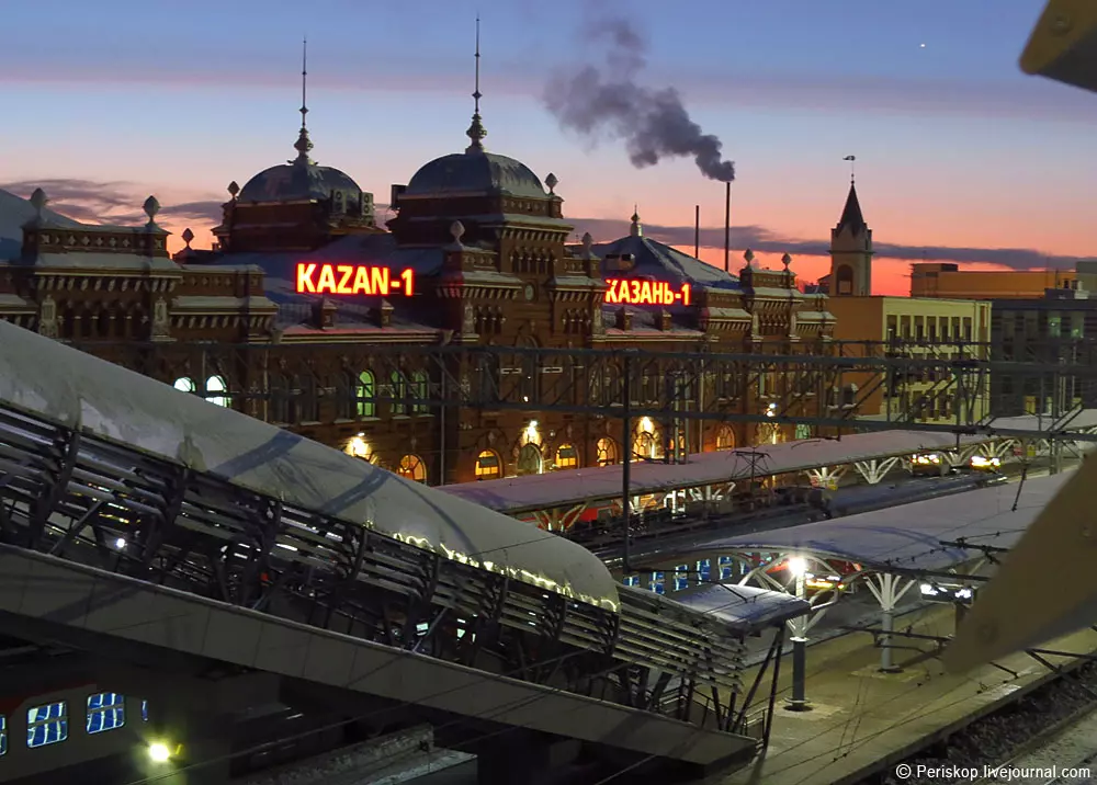 В конце августа дополнительный поезд свяжет Кисловодск с Казанью.