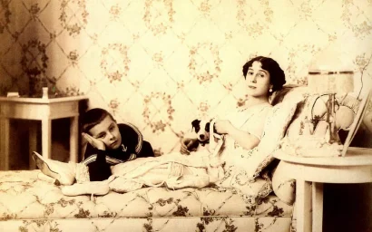 «Мадам 17» В Кисловодске