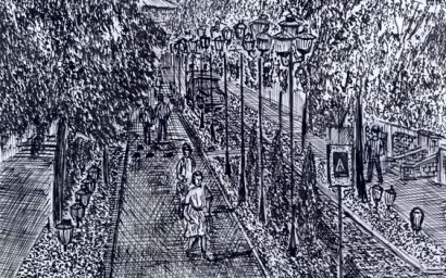 Кисловодск. Проспект Ленина (бывший Александровский)