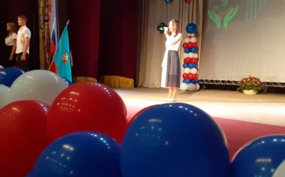 Юбилейный День знаний в инклюзивной школе Кисловодска