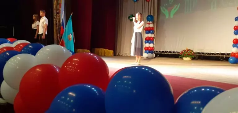 Юбилейный День знаний в инклюзивной школе Кисловодска