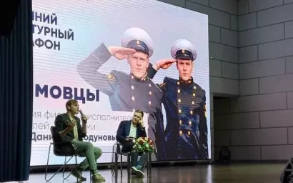 Фильм, который учит быть настоящим человеком