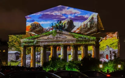 Фестиваль видеомэппинга «Почувствуй вкус света» пройдет на проспекте Ленина в Кисловодске