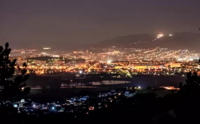 В Кисловодске в День города фейерверк отменен. Пройдет митинг-концерт «Мы Вместе #ZаНаших!». Начат сбор средств в поддержку российских военных на Украине.