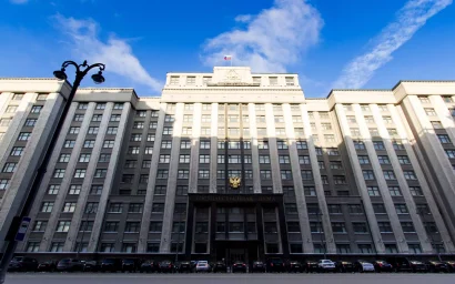 Госдума одобрила введение в УК понятий «мобилизация», «военное положение» и «военное время»