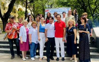 Проводить нельзя отменять