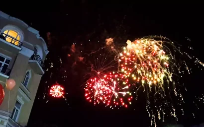 Кисловодску — 219! Программа праздничного дня