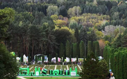 Четвертый марафон в Национальном парке