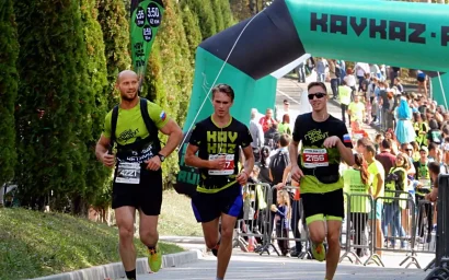 В Национальном парке «Кисловодский» состоится международный легкоатлетический марафон «KAVKAZ.RUN»