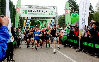 Кисловодский марафон: серия забегов «KAVKAZ.RUN» 2022 завершена. Результаты