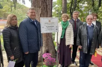 На Даче Шаляпина прошло торжество, посвященное Дереву России- 2022