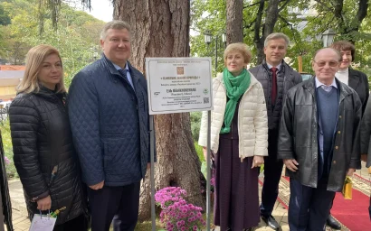 На Даче Шаляпина прошло торжество, посвященное Дереву России- 2022