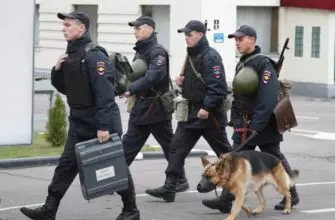Массовая проверка социальных учреждений из-за угроз минирования проходит в Кисловодске