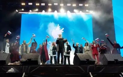 Праздник единства и патриотизма в столице СКФО