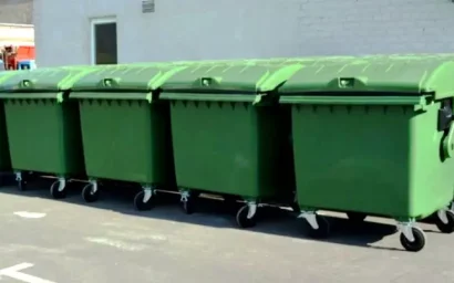 Региональный оператор приглашает  потребителей на сверку данных