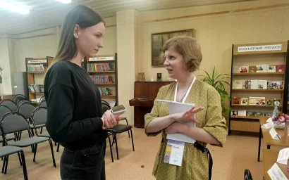 «Сидела женщина, скучала…»