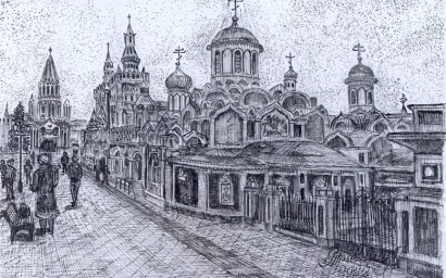 Собор Казанской Божией Матери