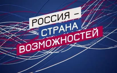 Вниманию главных редакторов! Приглашение для СМИ