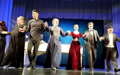 «Я люблю тебя, Россия!»