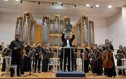 Музыка на все времена