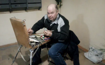 Художник за работой