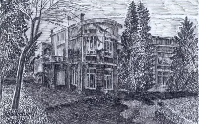 Кисловодск глазами художника