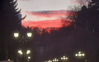 Дарья Шерстюкова. Новогодний Кисловодск