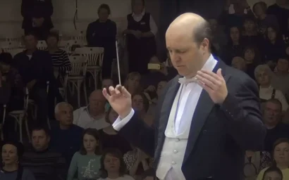 Премьера в Северо-Кавказской государственной филармонии