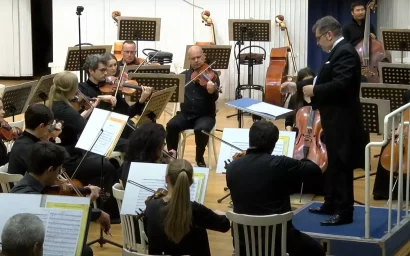 Академический симфонический оркестр им. В.И. Сафонова