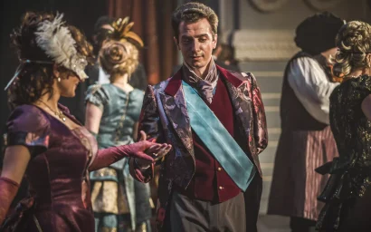 В Северо-Кавказской государственной филармонии состоялась премьера!