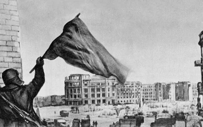 Сталинградская битва в интерактивном формате