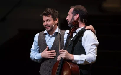 Лидия Ткачева. «Идеальная пара» в неидеальном мире